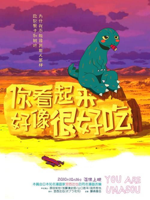 哪里能买到注册BigONE日本实名资料